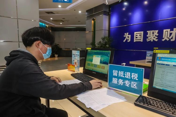 南京助企纾困惠及18.5万户中小微企业，晚微网络精准滴灌见实效